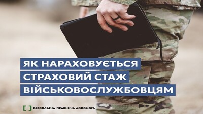 556833419 1270755755087610 67775