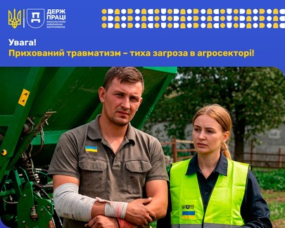 5АПК 1