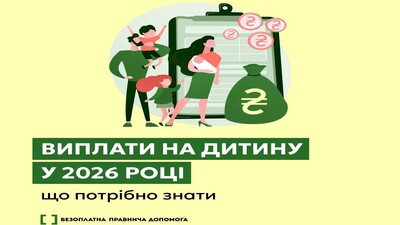 615066280 1355051136658071 82012