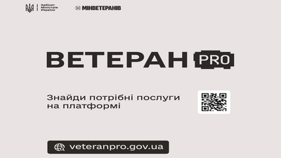 Віжуал Загальний 1