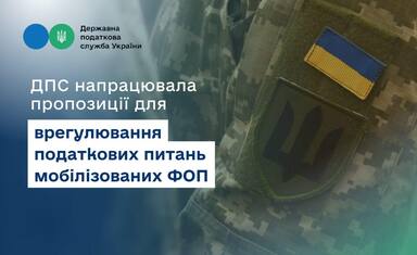 180дн 1