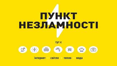 486094531 644752151753963 349581