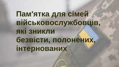 491355756 1258549992943419 79528