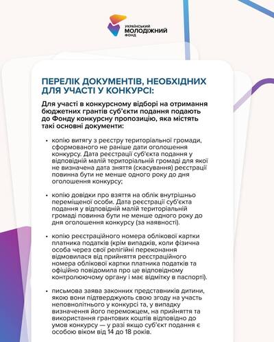4 1