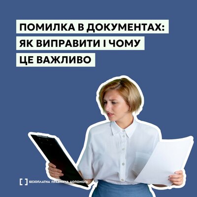 518247346 1205965794899940 70960