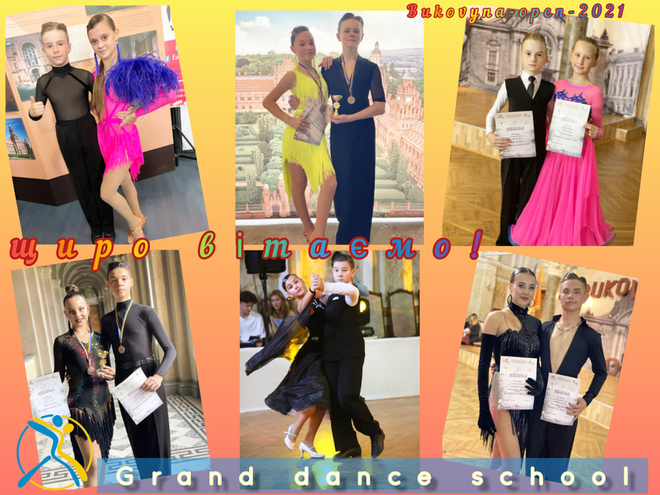 grand.danceschool.28.09.2021 1