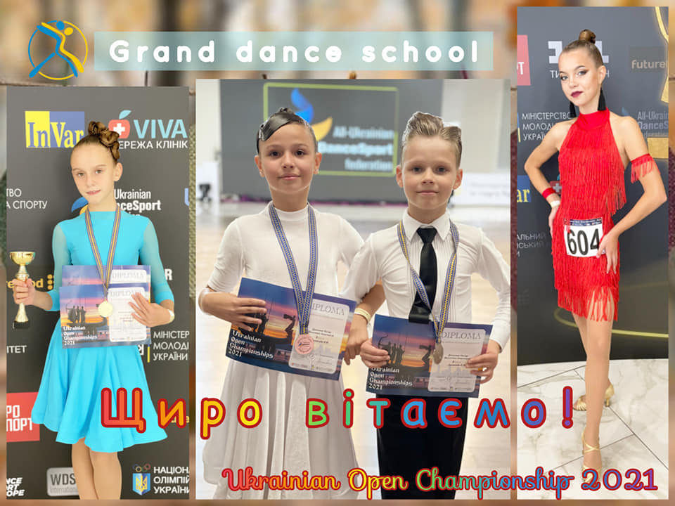 grand.danceschool.30.09.2021 1