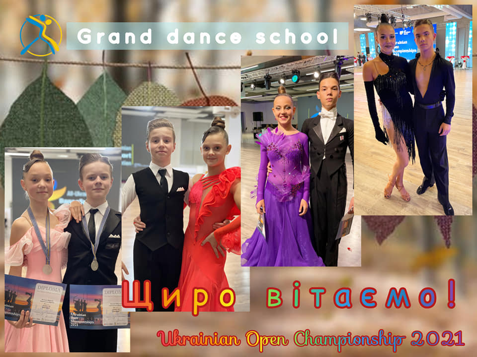 grand.danceschool.30.09.2021 2