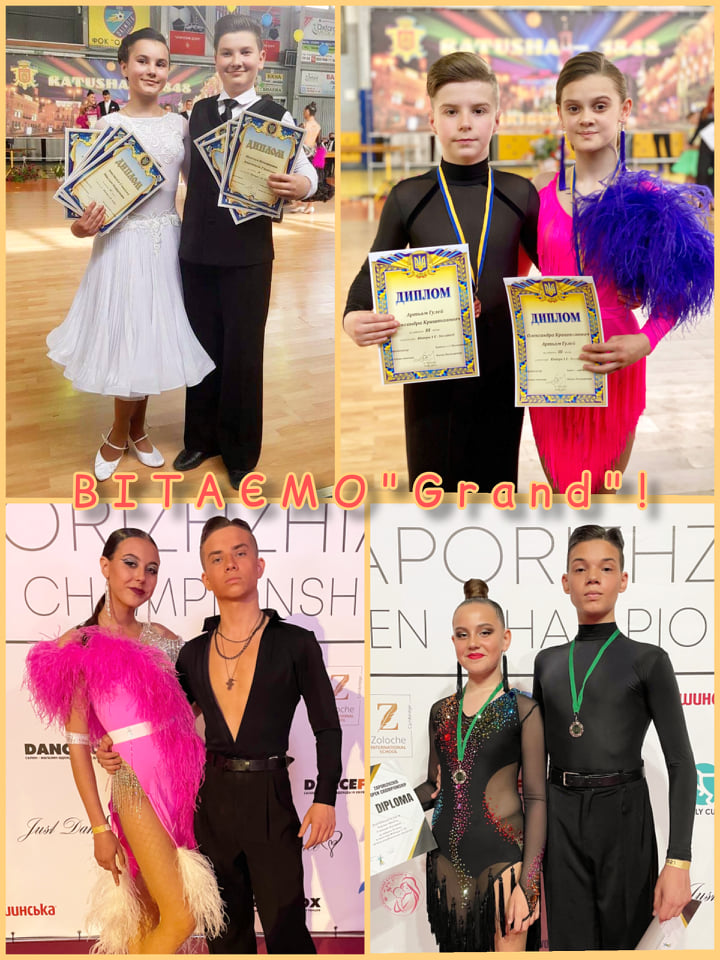 grand dance school 20.05.2021 01