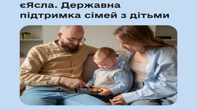 photo 2026 01 88 15 12 90