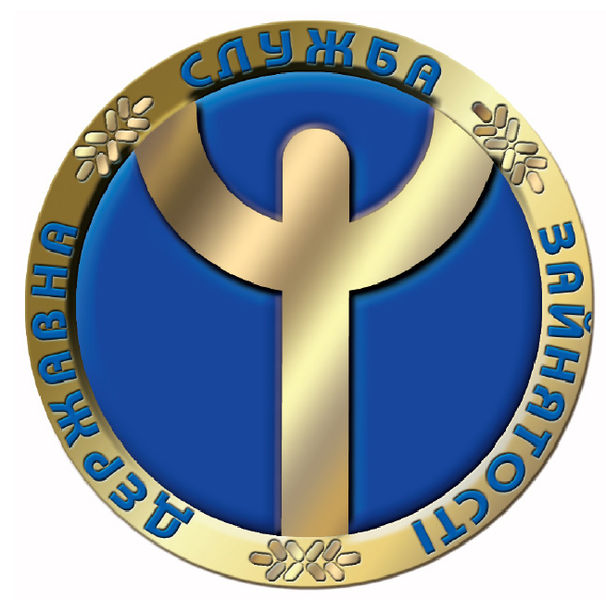 slushba zainiatosti logo.2021