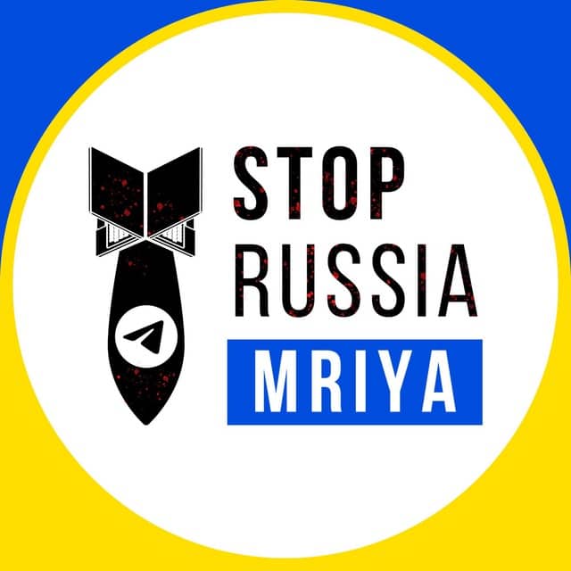 stop russia mriya 18.08.2022