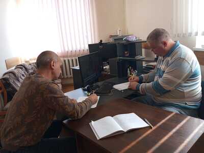 Зображення WhatsApp дата 2025 