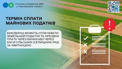 Майнові2907