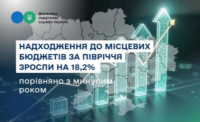 Мисцеви Карнаух 1