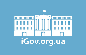 завантаження