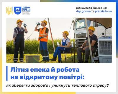 спека1 1